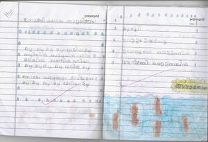 13558-KNR-KUNJ-AYMAN JAFAR.jpg