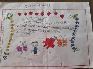 13784-KNR-KUNJ-DEVANSHIKHA BIJU.jpg