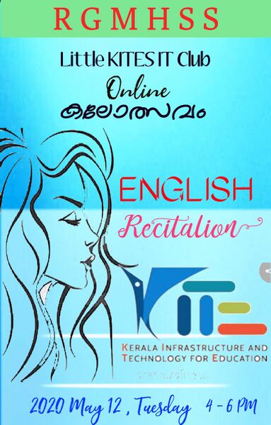 പ്രമാണം:14028 ok 11.jpg