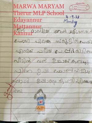 14735-KNR-KUNJ-MARWA MARYAM.jpg