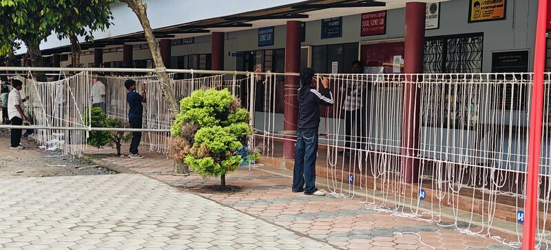 പ്രമാണം:15051 net.jpg