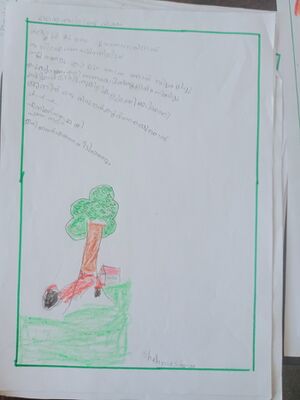 15231-WYD-KUNJ-SHAMA SHERIN P.jpg