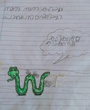 15339 WYD KUNJ JIANNA JOSEPH.jpg