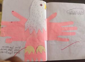 15509-WYD-KUNJU-FATHIMA MEHARIN.J..jpg