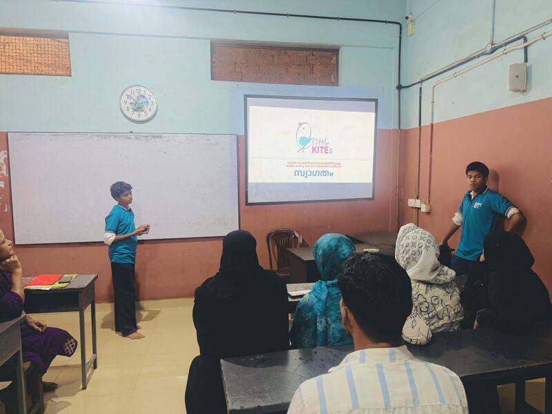 പ്രമാണം:18087 LK AI Awareness02.jpg