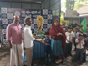 18425-MPM-GOAL2026-Trophy distribution.jpg