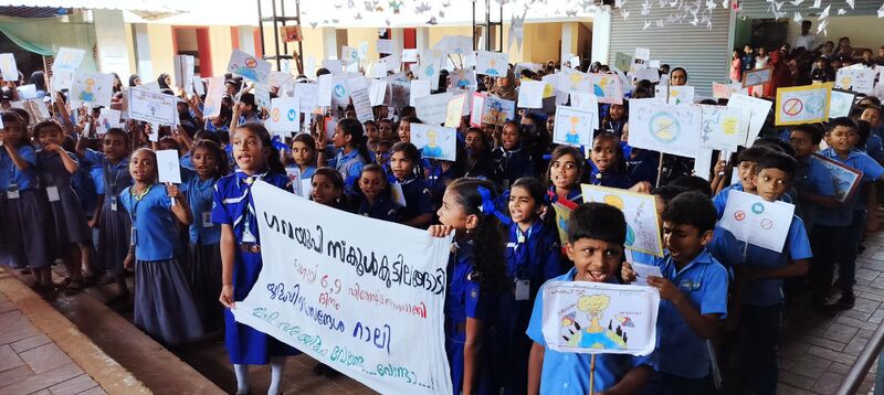 പ്രമാണം:18660-2023 anti war.jpg