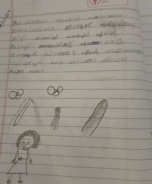 18739-MLP-KUNJ-Dilsha K.resized.jpg