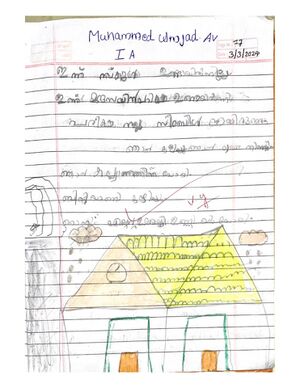 19527-MLP-KUNJ-MUHAMMED AMJAD.jpg