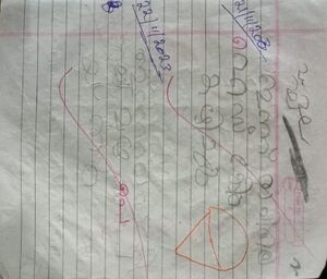 19607-MLP-KUNJ-MUHAMMED SABITH.jpg