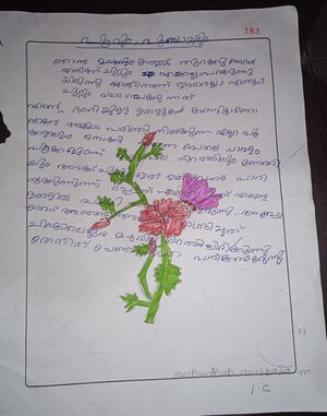 19776-MLP-KUNJ-MOHAMMAD MUSTAFA M.jpg