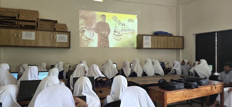 പ്രമാണം:19868-LK School camp-2026-photos.jpg