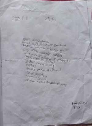 21082-PKD-KUNJ-RINYA P D.jpeg