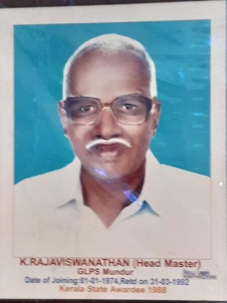 പ്രമാണം:21706 rja viswanathan master .jpeg