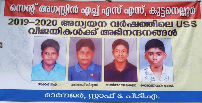 പ്രമാണം:22048 USS.jpg