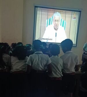 23315 Hightech hall.jpeg