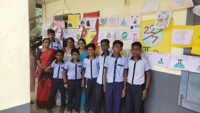 പ്രമാണം:26056 pi day 1.jpg