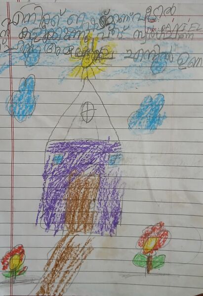 പ്രമാണം:26287-EKM-KUNJ-Daniel I B.jpg