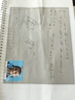 26309-ekm-kunj- avani .jpeg