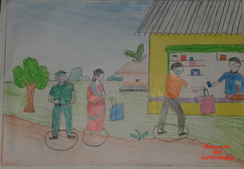 പ്രമാണം:27234-Social Distance.jpg