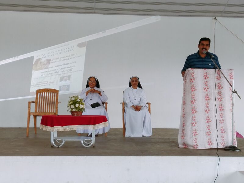 പ്രമാണം:28002-surakhsha7.jpg