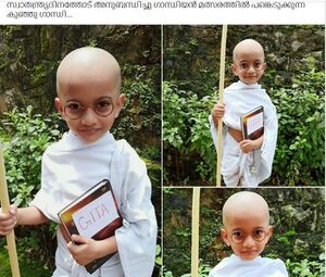 28209-Dinacharanangal (3).jpg