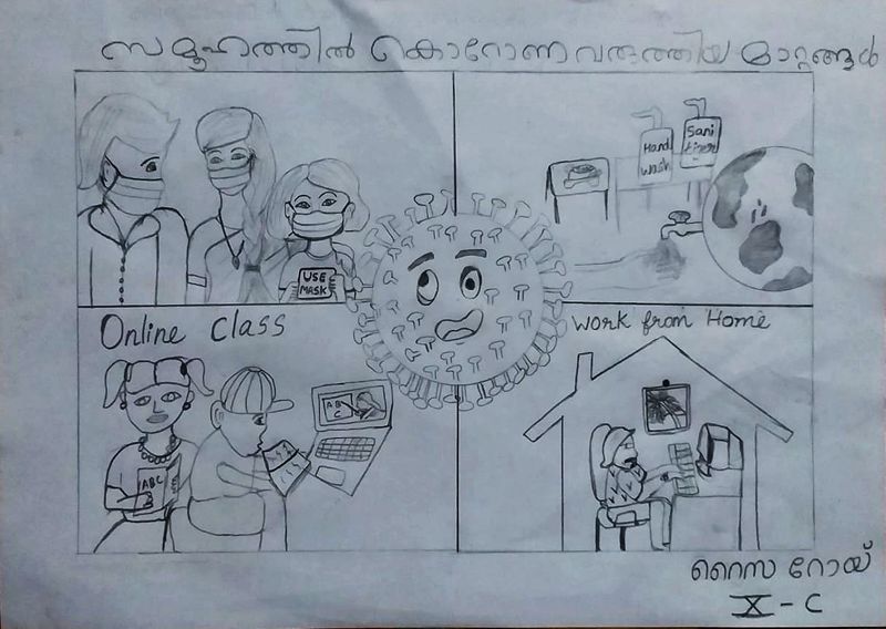 പ്രമാണം:32014-raiza roy 10c.jpg