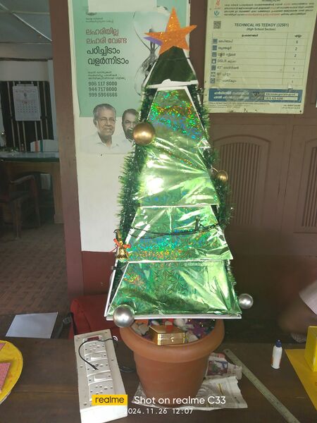 പ്രമാണം:32501 STF-3.jpg