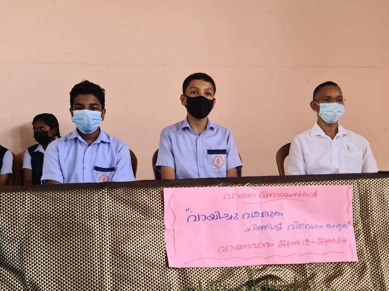 പ്രമാണം:33056 2022 4.jpg