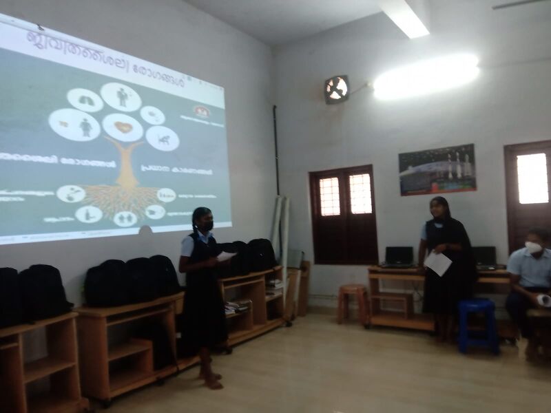 പ്രമാണം:34046 C11.jpeg