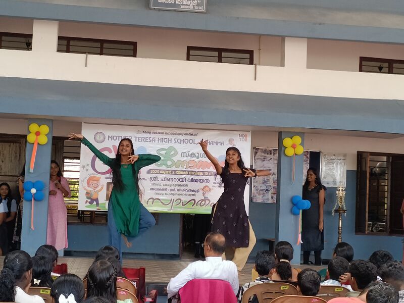 പ്രമാണം:34046 prev3.jpg