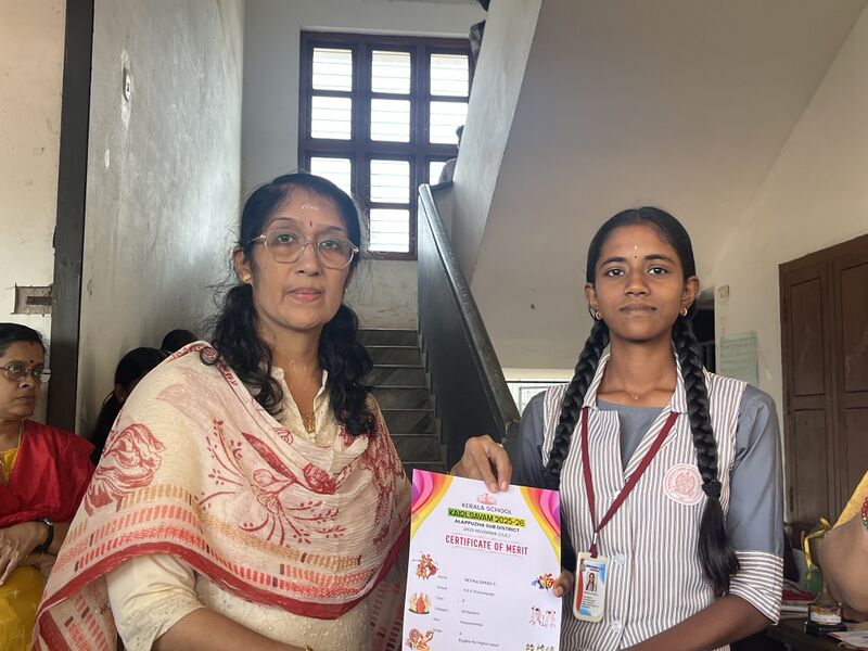 പ്രമാണം:35050 a17.jpg