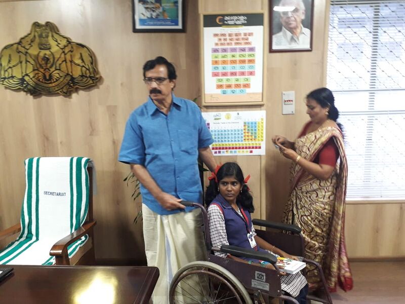 പ്രമാണം:36053 10d36.jpeg