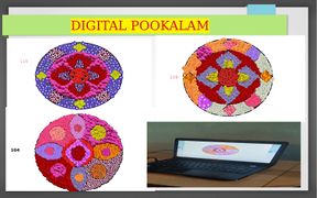 ഓണപ്പ‍ൂത്താലം-Digital pookalam-ഓണാഘോഷ പരിപാടികൾ 2019