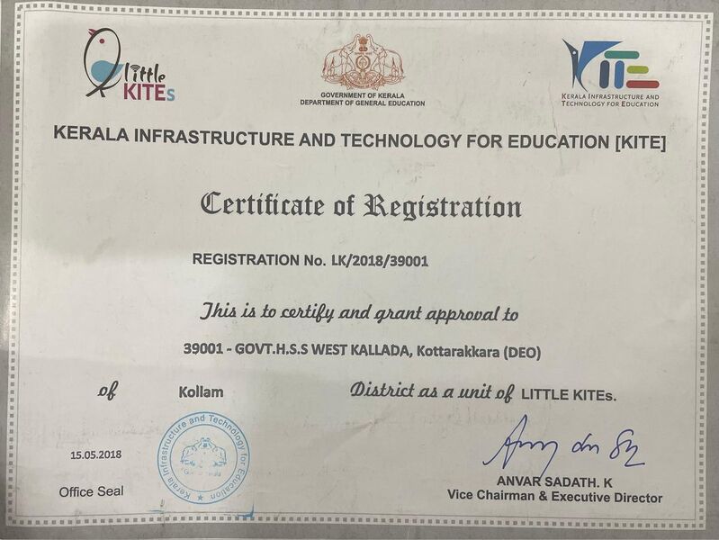 പ്രമാണം:39001 Certificate of Registration.jpeg