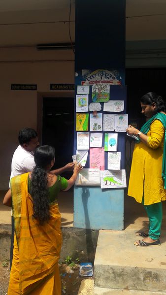 പ്രമാണം:40001 205.jpg