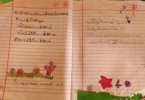 40209-KLM-KUNJ-MUHAMMED FAHAD.jpg