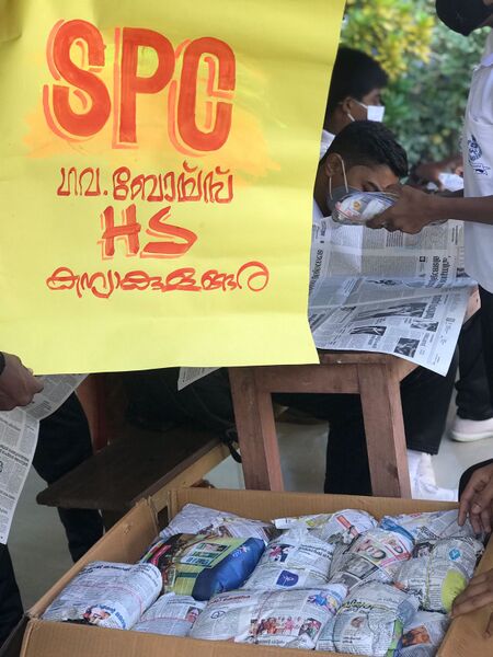 പ്രമാണം:43013 6.jpeg