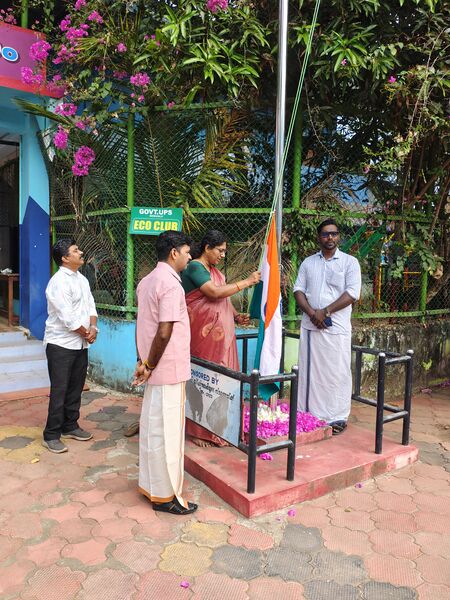 പ്രമാണം:43240 republic3.jpeg