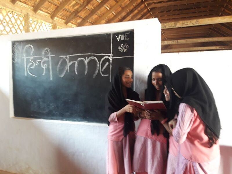 പ്രമാണം:44049 hindi2.jpg