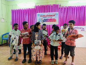 44243 24-25SchoolPadanothsavam3.jpg