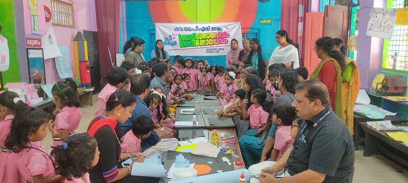 പ്രമാണം:44244 preprimary ganitholsavam.jpg