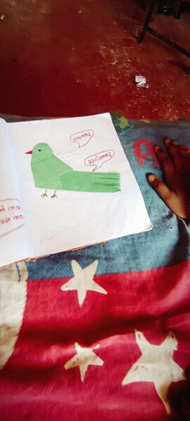 പ്രമാണം:44428 Rishan Muhammed TVM Kunj.jpeg