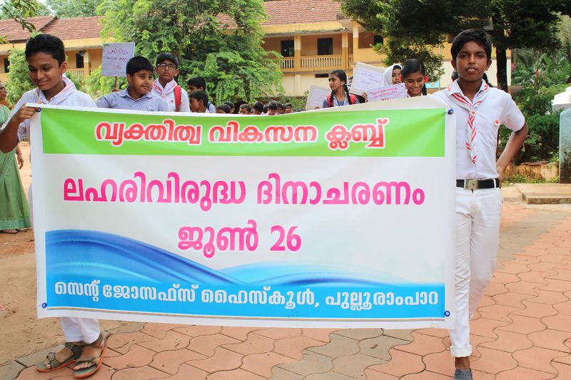 പ്രമാണം:47085Lh10.jpeg