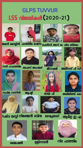 പ്രമാണം:48538 90.JPG.jpg