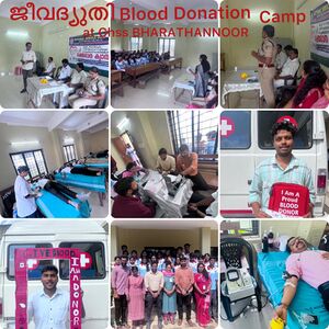 BLOOD DONATION CAMP JEEVA DYUTHI.jpg