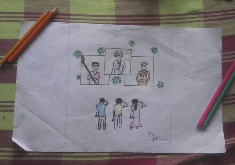 പ്രമാണം:Binimol thomas.jpg