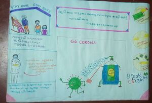 Devanath A Std 1B.jpeg