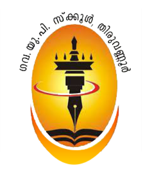 പ്രമാണം:LIJI SCHOOL LOGO.v2 (1).png