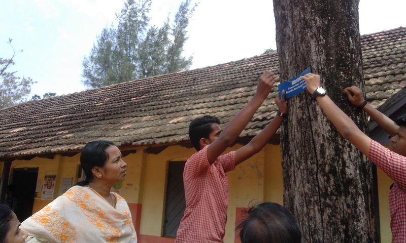 പ്രമാണം:Naming1 15.jpg